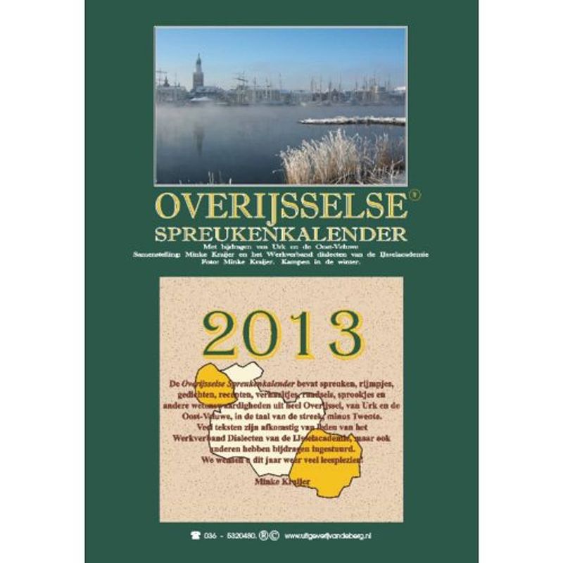 Foto van Overijsselse spreukenkalender / 2013