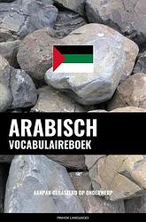 Foto van Arabisch vocabulaireboek - pinhok languages - paperback (9789403632414)