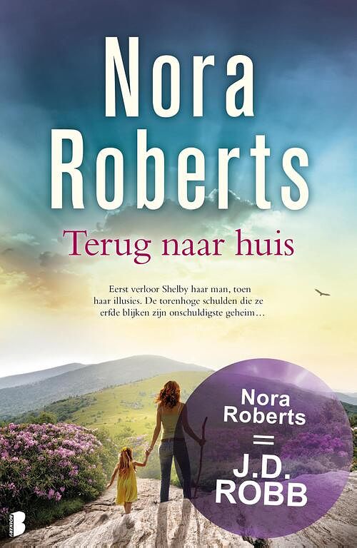 Foto van Terug naar huis - nora roberts - ebook (9789402303445)