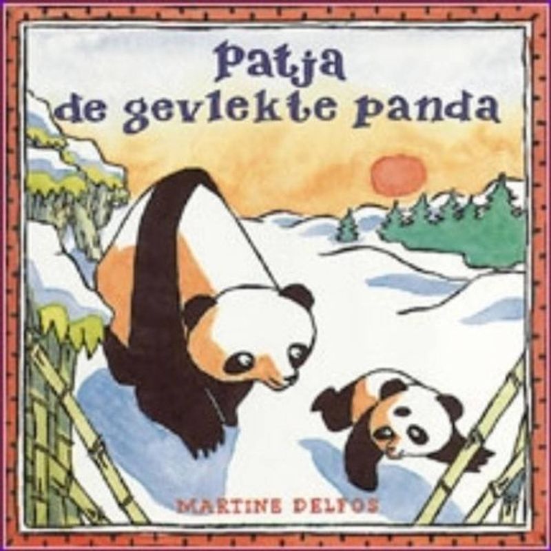 Foto van Patja de gevlekte panda