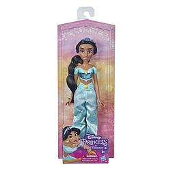 Foto van Disney princesses stardust - jasmine doll - 26 cm
