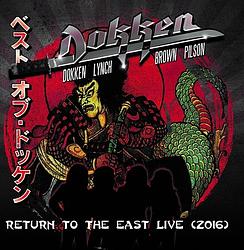 Foto van Return to the east live 2016 - lp (8024391086056)