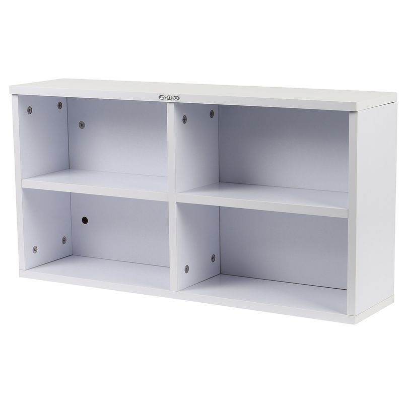 Foto van Zomo cs-box 100/2 white cd kast