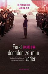 Foto van Eerst doodden ze mijn vader - loung ung - ebook (9789026336300)