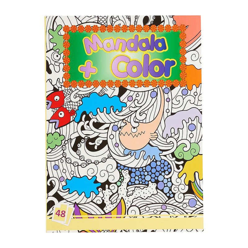 Foto van Kids kleurboek mandala - geel - 48 vellen