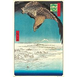 Foto van Gbeye hiroshige jumantsubo plain at fukagawa poster 61x91,5cm