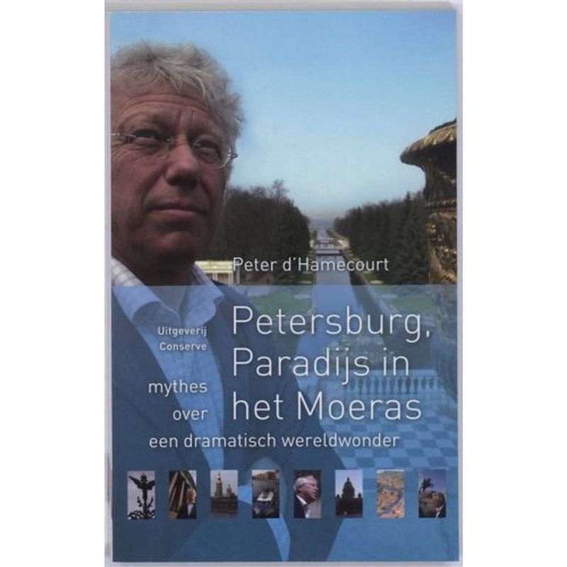 Foto van Petersburg paradijs in het moeras -