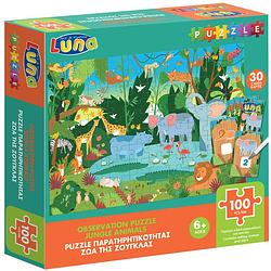 Foto van Luna puzzel jungle junior 49 x 36 cm 100 stukjes