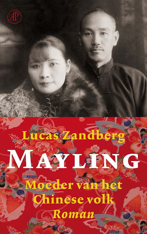 Foto van Mayling - lucas zandberg - ebook (9789029585682)