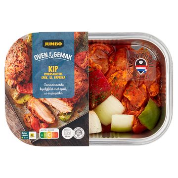 Foto van Jumbo kip ovenschotel met spek, ui en paprika 500g