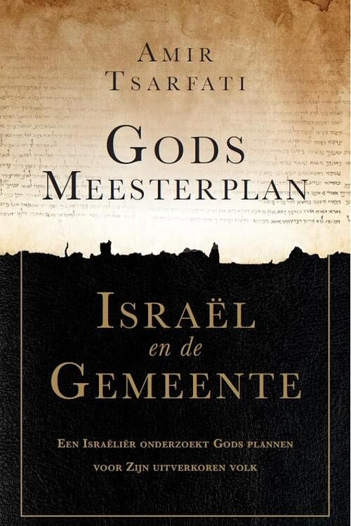 Foto van Gods meesterplan - amir tsarfati - ebook (9789064513640)