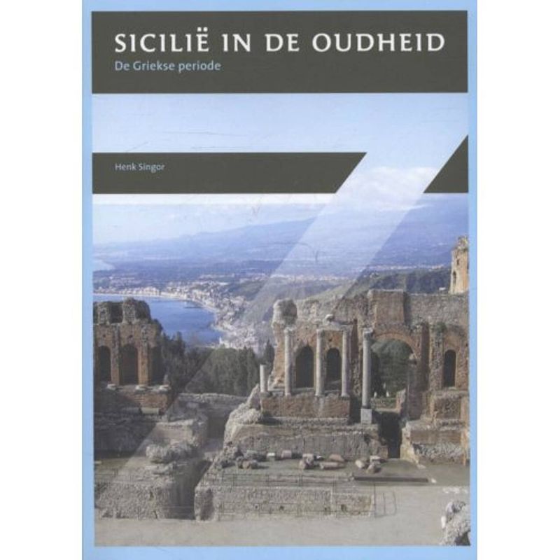 Foto van Sicilie in de oudheid - zenobia