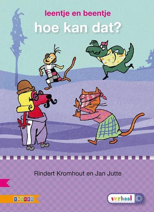 Foto van Hoe kan dat? - rindert kromhout - hardcover (9789048719488)