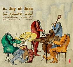 Foto van The joy of jazz - cd (0601707993192)