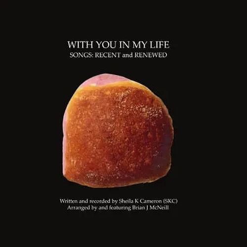 Foto van With you in my life - cd (0880992153881)