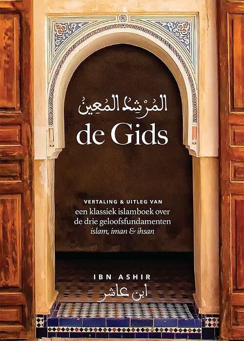 Foto van De gids - imam abdulwahid ibn ashir - hardcover (9789083316901)
