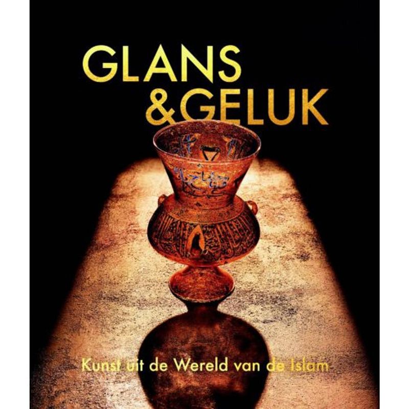 Foto van Glans & geluk