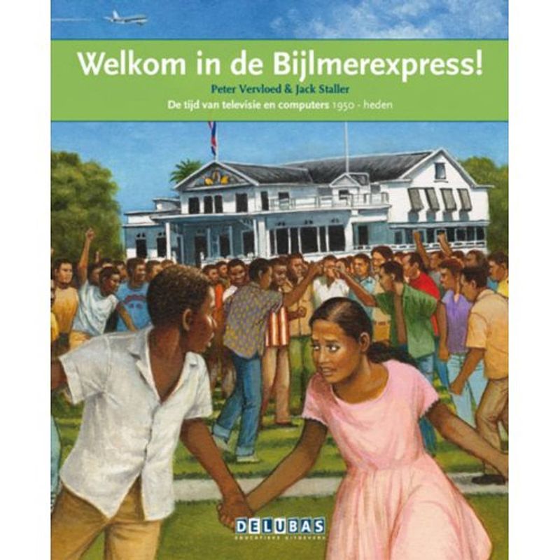 Foto van Welkom in de bijlmerexpress / suriname en de