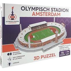 Foto van Pro-lion olympisch stadion - 3d puzzel (78)