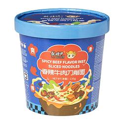 Foto van Spicy beef noodles - 130 g