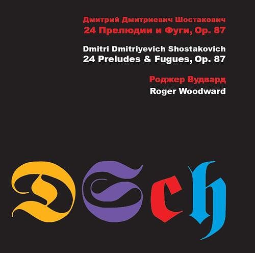 Foto van Shostakovich 24 preludes op. 87 - cd (0013711430226)