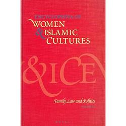 Foto van Encyclopedia of women and islamic cultures