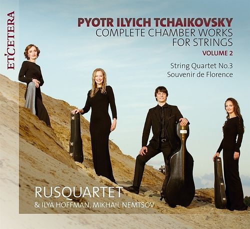 Foto van Complete chamber works for strings vol. 2 - cd (8711801016412)