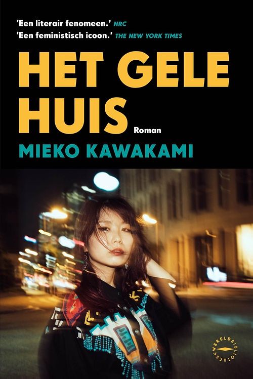 Foto van Het gele huis - mieko kawakami - ebook