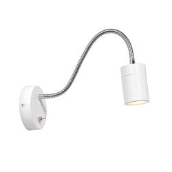 Foto van Steinhauer wandlamp upround incl. gu10 led wit