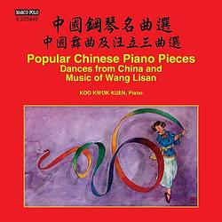 Foto van Dances from china music of wang lisan - cd (0636943584927)