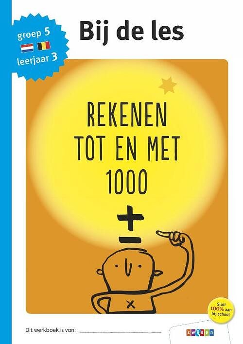 Foto van Rekenen tot en met 1000 - paperback (9789048744831)