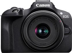 Foto van Canon eos r100 zwart + rf-s 18-45mm + rf-s 55-210mm