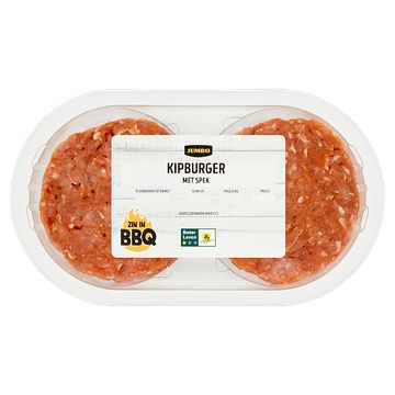 Foto van 3+1 gratis | jumbo kipburger met spek 250g aanbieding bij jumbo