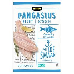 Foto van Jumbo pangasiusfilet vriesvers 675g