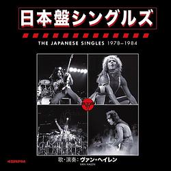 Foto van The japanese singles 1978-1984 - 7 inch vinyl;7 inch vinyl (0603497850532)