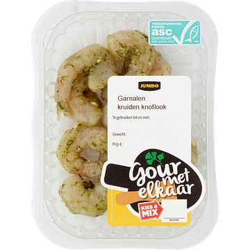 Foto van Jumbo garnalen kruiden knoflook 100g aanbieding bij jumbo | 3 schalen