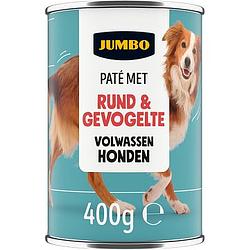 Foto van Jumbo pate met rund & gevogelte 400g