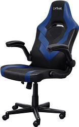 Foto van Trust gxt703b riye gaming stoel blauw