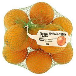 Foto van Jumbo perssinaasappelen 2kg