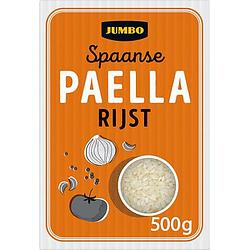 Foto van Jumbo spaanse paella rijst 500 g