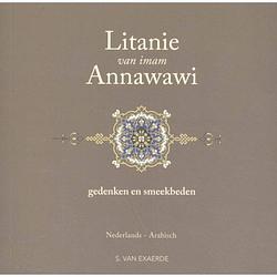 Foto van Litanie van imam annawawi