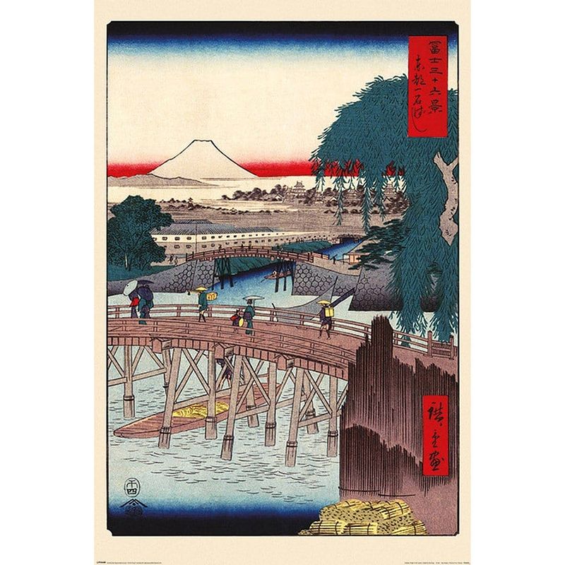 Foto van Pyramid hiroshige ichikoku bridge in the eastern capital poster 61x91,5cm