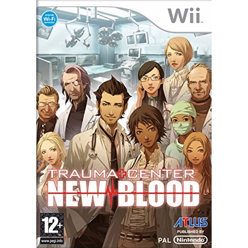 Foto van Trauma center new blood