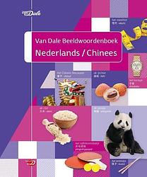 Foto van Van dale beeldwoordenboek nederlands - chinees - paperback (9789460775611)