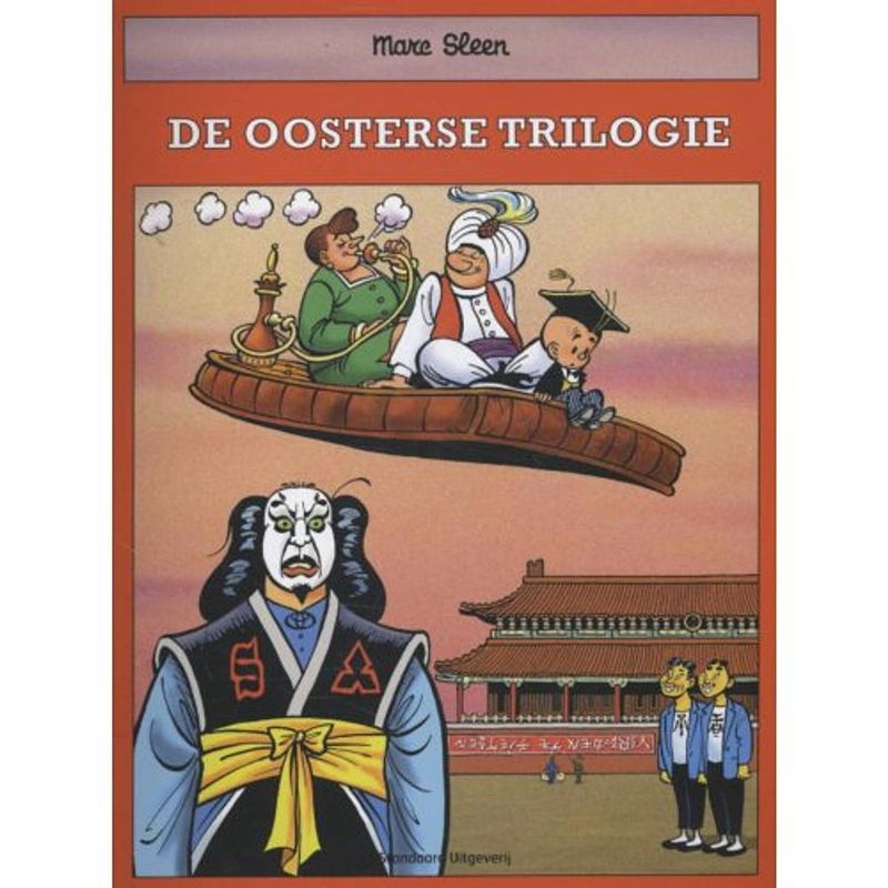 Foto van De oosterse trilogie - de avonturen van nero