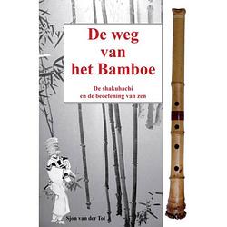 Foto van De weg van het bamboe