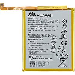 Foto van Huawei p10 lite batterij