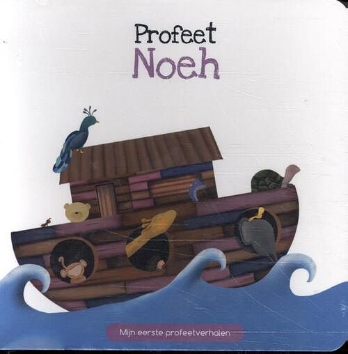 Foto van Profeet noeh - najat chakur - hardcover (9789083124506)