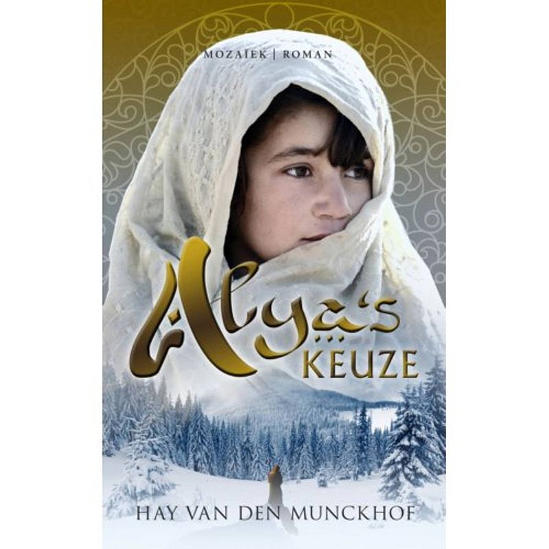 Foto van Alya's keuze