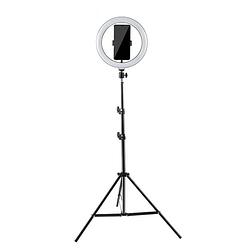 Foto van Lamp met statief - ringlight - incl bluetooth afstandsbediening - 70-200 cm
